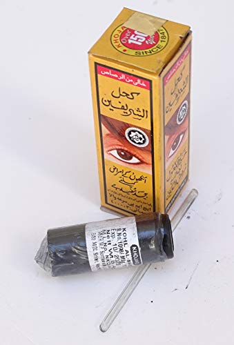 Pack 2 Kajal delineador de ojos arabe / curativo/natural/sin plomo/autentico...kohl