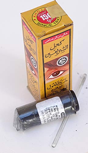 Pack 2 Kajal delineador de ojos arabe / curativo/natural/sin plomo/autentico...kohl