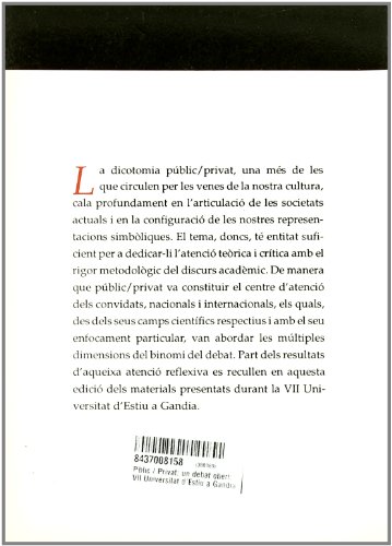 Públic / Privat: un debat obert: VII Universitat d’Estiu a Gandia: 19 (Oberta)