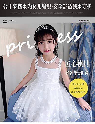 SATOSHI DUNDiadema de princesa con corona para novia, accesorios para el pelo, para niñas, adornos de boda, novia, accesorio para el pelo, platino, (Platinum plated),