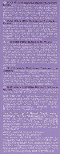 Schwarzkopf Professional BC Oil Miracle Barbary Fig Oil Treatment Tratamiento Capilar - 100 ml