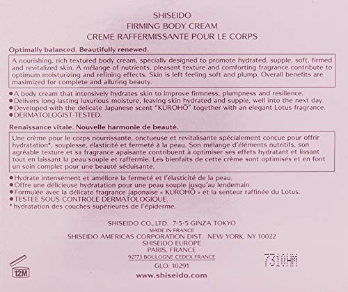 Shiseido 32275 - Crema, 200 ml