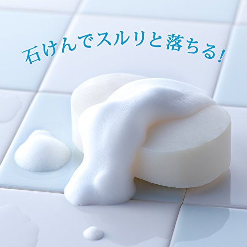 shiseido anessa perfect uv sunscreen skincare milk SPF50+/PA++++ 60mL/2oz