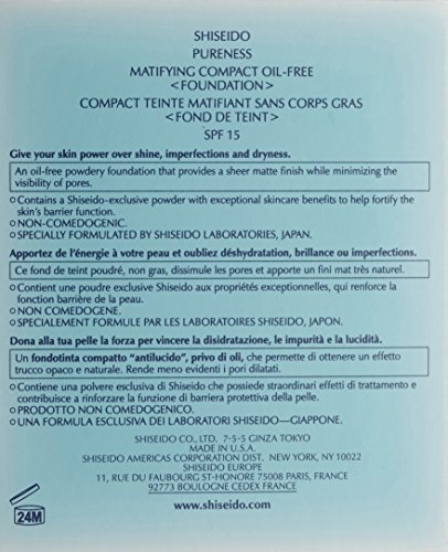 SHISEIDO PURENESS matifying compact #40-natural beige 11 gr