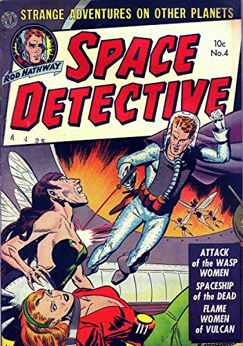 Space Detective 004 (diff ver)(c2c) (English Edition)