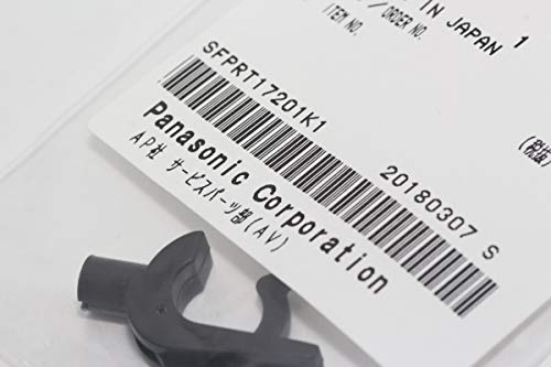 Technics SFPRT17201K ARM REST TECHNICS ORIGINAL SPARE PART