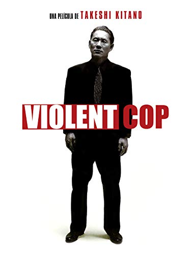 Violent cop