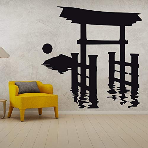 wZUN Calcomanías de Pared de Puerta Torii japonesas Pegatinas de Anime decoración de la Sala de Estar Familiar extraíble 68X68cm
