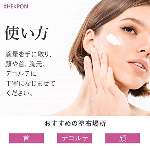 Xhekpon Cara 1 Unidad - 40ml