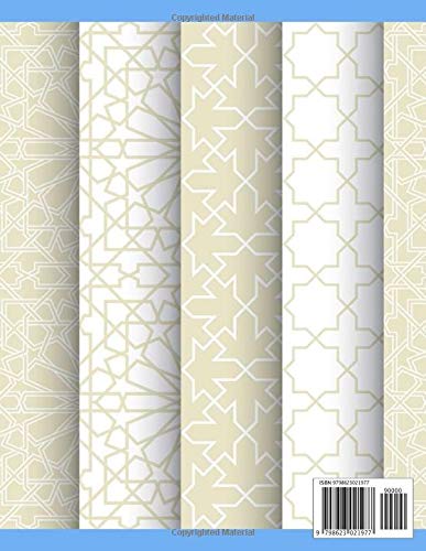 2020-2025 Planner: Elegant Seamless Geometric Design, BlueJeans Color, 62 Month Calendar & Organizer, 6 Year Month's Focus, Top Goals and To-Do List Planner, 8.5"x11", Soft Cover, Premium Matte Finish