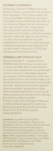 AHAVA Desmaquillante De Ojos - 125 ml.