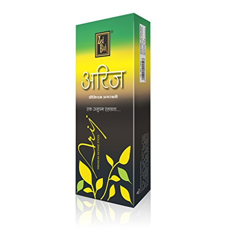 Arij Zed Incienso de fragancia con sabor a naranja negra - 120 palitos de aroma de larga duración Paquete de 6 (20 por caja) Palos de fragancia