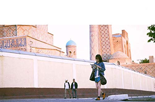 Au bout du monde [Francia] [Blu-ray]