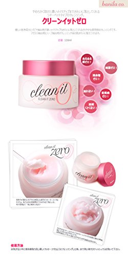 Banila Co. Clean It Zero (Pink) 100ml