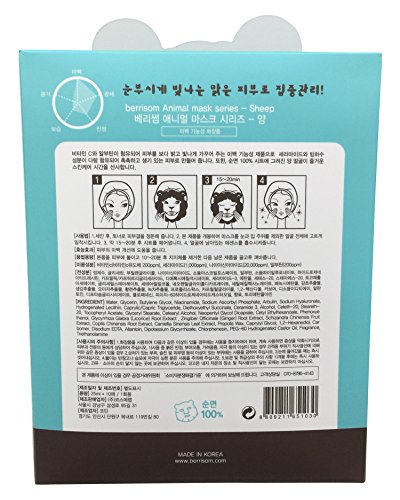 Berrisom - Serie máscaras animales, 10 hojas de oveja para el cuidado facial de la piel, cosmética coreana
