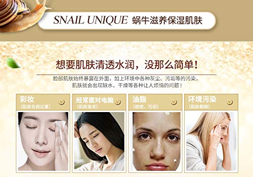 Bioaqua caracol reposición de agua 5pcs conjunto de reparación Shuirun cosméticos conjunto hidratante cuidado facial