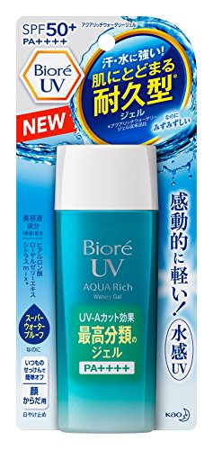 Biore UV Aqua Rich Watery Gel SPF50+ PA++++ Ultra Light 2017 version 90ml