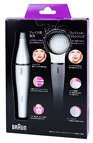 Braun Face (Edición Japón) 830 - Depiladora facial con cepillo de limpieza, color blanco