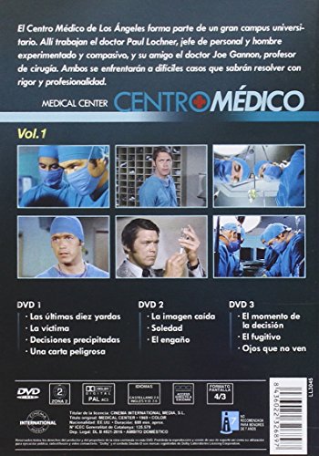 Centro médico - Volumen 1 [DVD]