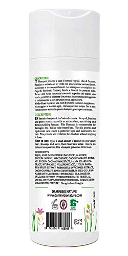 Damin Bio Nature Champú Natural Queratina Vegetal Aloe Vera Sin Sulfatos Champu Organico Uso Frecuente Anticaspa Hombre Mujer Niños 200 Milliliter