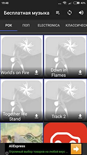 Descargar Musica Gratis