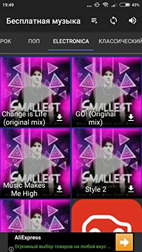 Descargar Musica Gratis