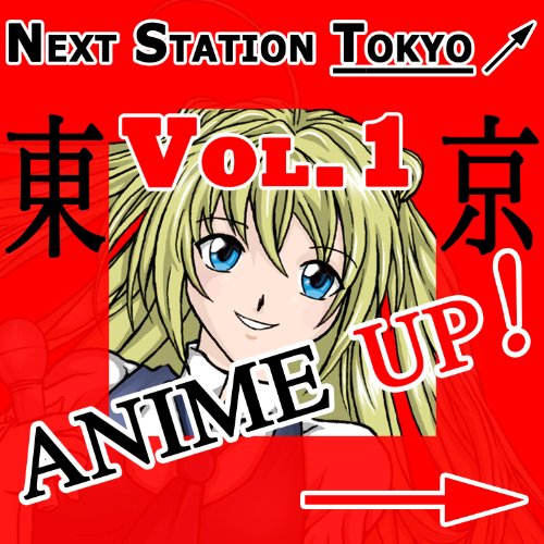 Dynamite Rave (From "Dance Dance Revolution") [Vocal Version] [feat. Mixter.C.]