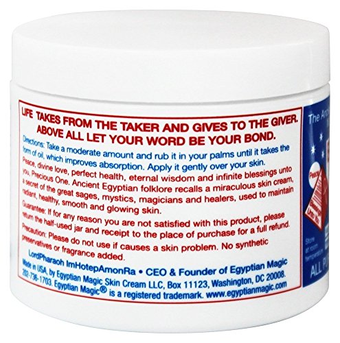 Egyptian Magic All Purpose Skin Cream 118ml