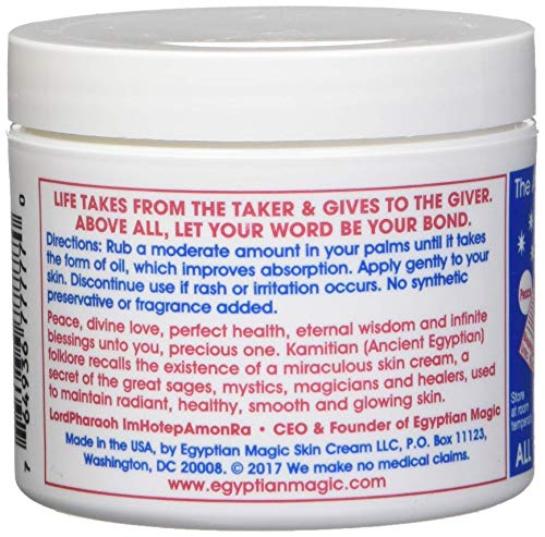 Egyptian Magic Skin Cream, 118 ml