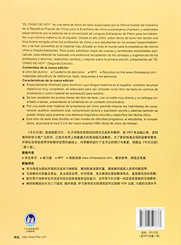 El Chino De Hoy 1. Libro Del Alumno - 2ª Edición