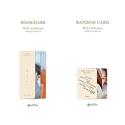 EXO CHEN 1st Mini Album - April, and a Flower [ APRIL ver. ] CD + Booklet + Bookmark + Photocard + FREE GIFT / K-pop Sealed