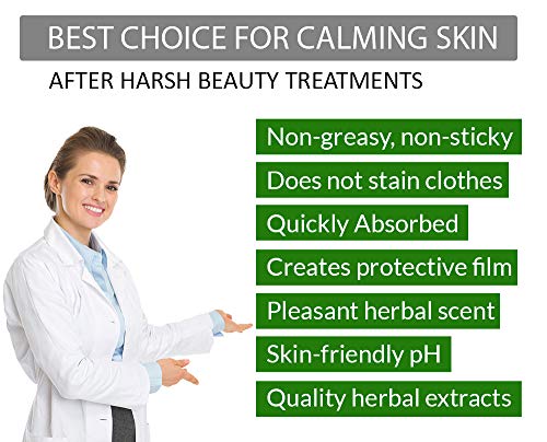 Gel Relajante De Aloe Vera De UB | Contiene Camomila Y Árnica | Rico En Emoliente - Alivia La Piel Roja E Irritada 250 mL