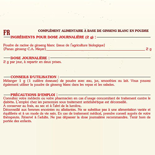 GINSENG BLANCO ECOLÓGICO EN POLVO * 25 raciones / 50g * Adaptógeno, energía, vitalidad, anti-cansancio, libido, sistema circulatorio * Garantía de satisfacción o reembolso * Fabricado en Francia