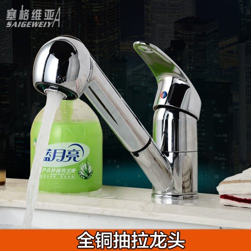 Grifo De Cocina Grifo De Lavabo Monomando Antiguo Rotación Grifo De Baño Basin Faucet Shampoo Faucet Dual Mode Water Outlet Telescopic Faucet Drawer Faucet Sink Faucet Wash Basin,All Copper Drawer