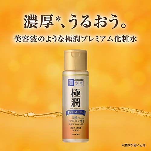 Hadalabo JAPAN Skin Institute Gokujun premium hyaluronic solution 170mL by Hada Labo