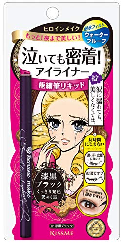 Heroine Make SP smooth liquid eyeliner super keep 01 / Black 0.4ml Waterproof