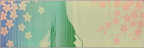 ikehiko antideslizante 1/4-inch Tatami Yoga Mat, Tatami japonés, aroma relajante Natural, perfecta para pilates, Meditación, fabricado en Japón, Sakura-Fuji