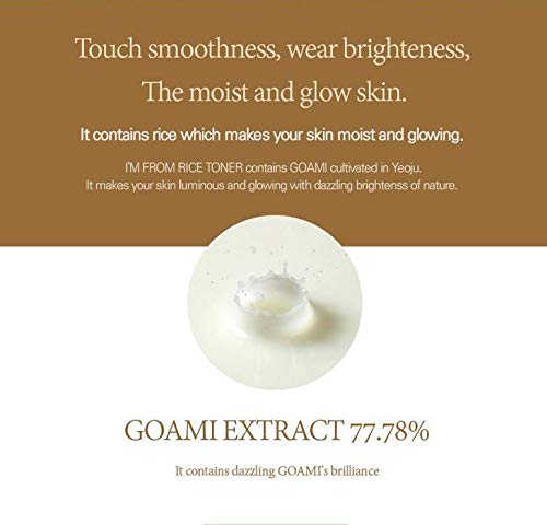 I'M FROM - Tónico de arroz, 150 ml