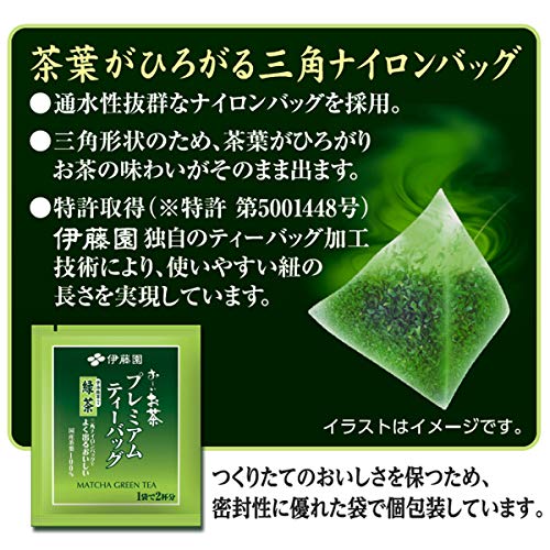 ITOEN bolsa de té premium de té que contiene el té verde 50 bolsas