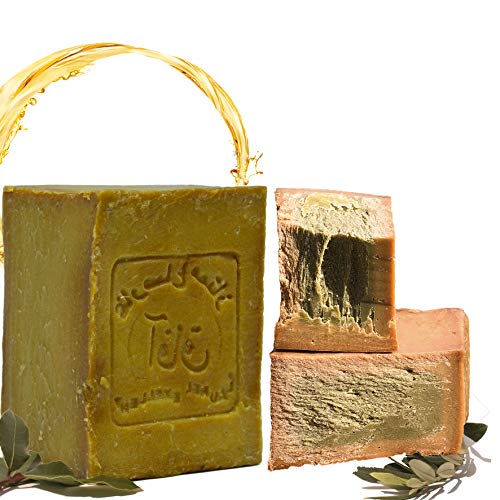Jabón E4U original Aleppo 200 g, 50% aceite de laurel, 50% aceite de oliva. Jabón natural, jabón de ducha, jabón de afeitar, receta tradicional de Orient.