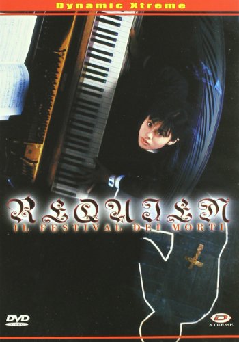 Japan Xtreme Collection Box 02 - Persona / Requiem / St. John'S Wort (3 Dvd) [Italia]