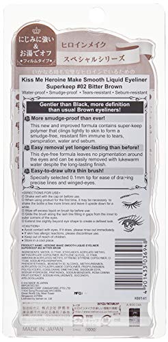 KISS ME Heroine Make Smooth Liquid Eyeliner Waterproof - # 02 Bitter Brown 0.4ml