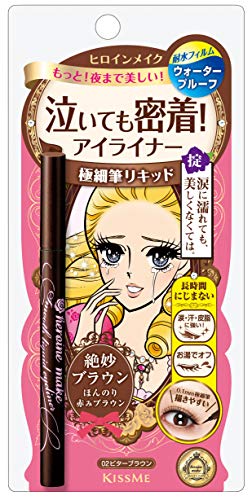 KISS ME Heroine Make Smooth Liquid Eyeliner Waterproof - # 02 Bitter Brown 0.4ml