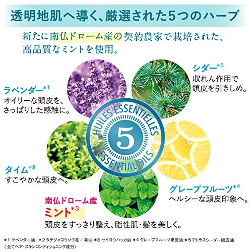 L´Occitane, Mascarilla de pelo - 200 ml.