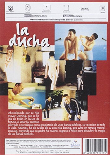 La ducha [DVD]