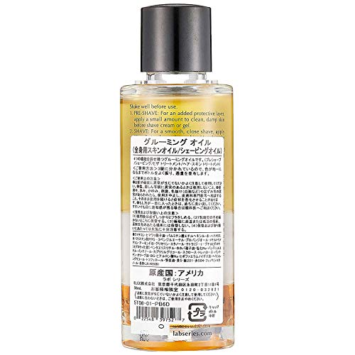Lab Series Aceite After Shave - 50 ml