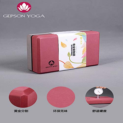 Ladrillo de yoga femenino principiante de alta densidad genuino niños bailando herramienta auxiliar de bloque de ladrillo de yoga especial