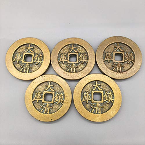 Laojunlu, moneda de cobre Fangkou, cinco emperadores de la dinastía Qing, moneda madre de imitación de bronce antiguo, colección de solitario estilo chino tradicional