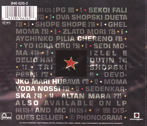 Le Mystere Des Voix Bulgares 3