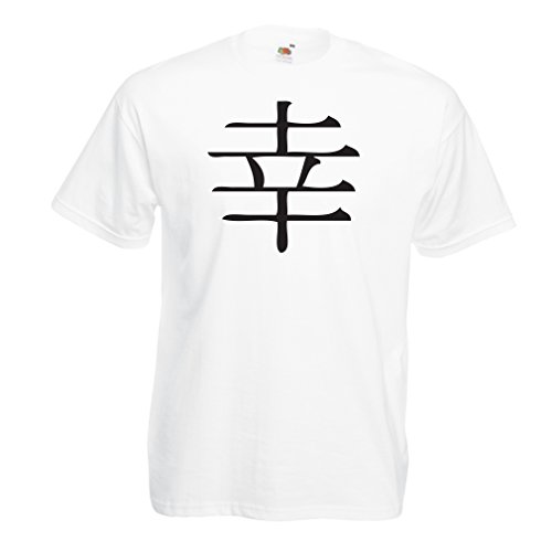 lepni.me Camisetas Hombre Felicidad logograma - Símbolo de Kanji Chino/Japonés (Medium Negro Blanco)